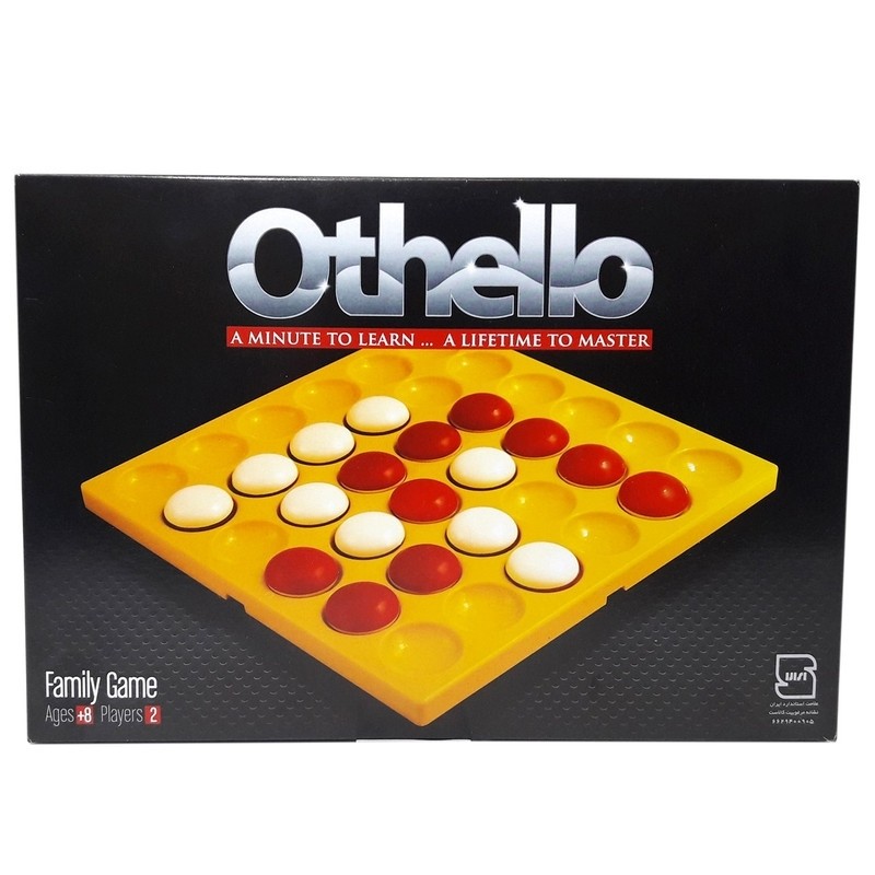 بازی فکری اوتللو Othello
