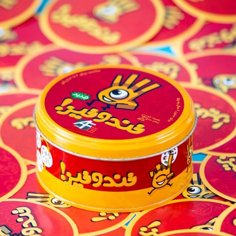 بازی فکری تند و تیز