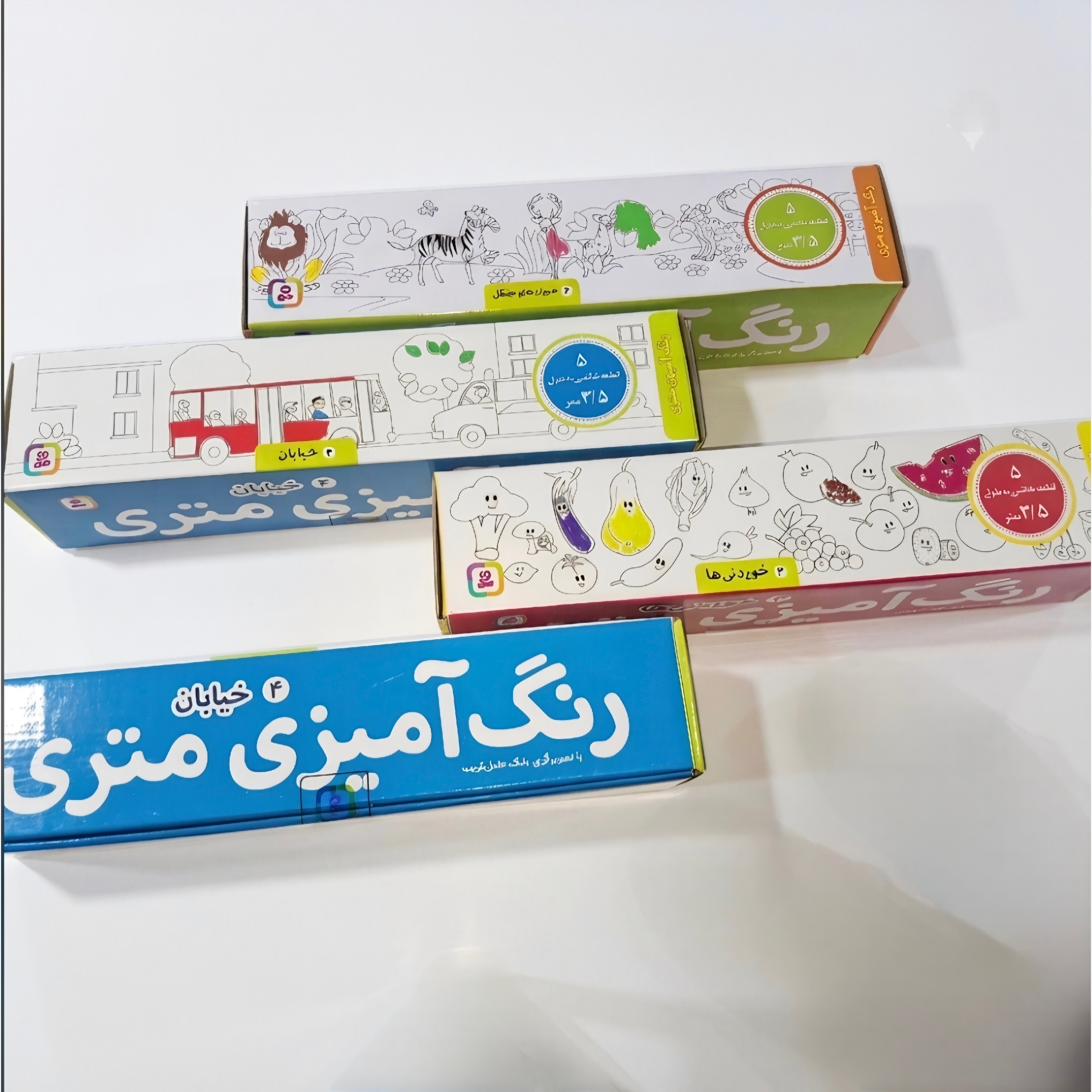 رنگ آمیزی متری 3/5 متری
