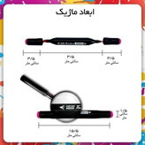 ماژیک راندو تاچ 36 رنگ کیفی