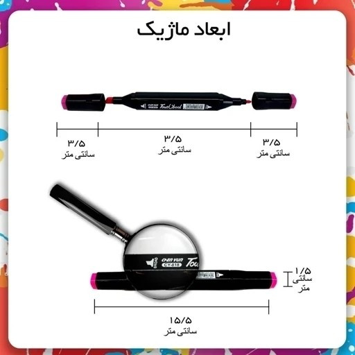 ماژیک راندو تاچ 36 رنگ کیفی