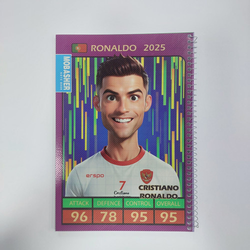 دفتر شطرنجی مبشر طرح رونالدو