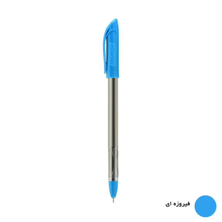 خودکار پنتر 105 مدل نانو آنتی باکتریال