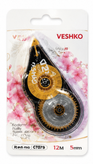غلط گیر نواری وشکو مدل 079 ( VESHKO )