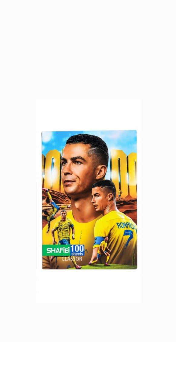کلاسور 100 برگ جلد سخت شفیعی طرح رونالدو