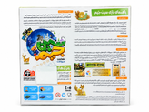 بازی فکری سین جیم