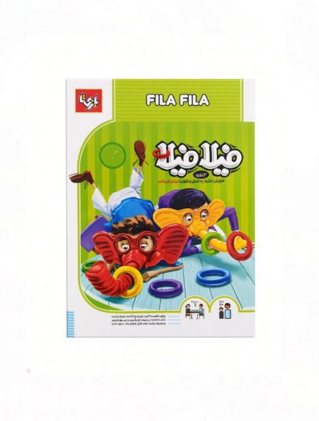 بازی فیلافیلا ( دو نفره )